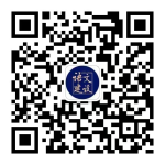 語文建設公眾號